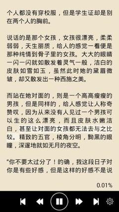 开云网页官网入口